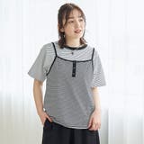 【セットアイテム】ヘンリーネックキャミ アソートTシャツセット | coen【women】 | 詳細画像11 