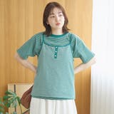 【セットアイテム】ヘンリーネックキャミ アソートTシャツセット | coen【women】 | 詳細画像17 