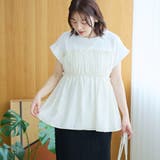 シアードッキング ギャザーフレンチスリーブTシャツ | coen【women】 | 詳細画像1 
