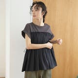 シアードッキング ギャザーフレンチスリーブTシャツ | coen【women】 | 詳細画像14 