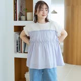 シアードッキング ギャザーフレンチスリーブTシャツ | coen【women】 | 詳細画像19 