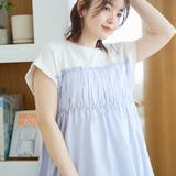 シアードッキング ギャザーフレンチスリーブTシャツ | coen【women】 | 詳細画像20 