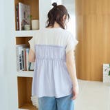 シアードッキング ギャザーフレンチスリーブTシャツ | coen【women】 | 詳細画像21 