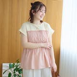 シアードッキング ギャザーフレンチスリーブTシャツ | coen【women】 | 詳細画像27 