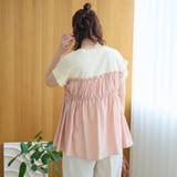 シアードッキング ギャザーフレンチスリーブTシャツ | coen【women】 | 詳細画像29 