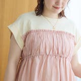 シアードッキング ギャザーフレンチスリーブTシャツ | coen【women】 | 詳細画像30 