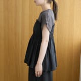 シアードッキング ギャザーフレンチスリーブTシャツ | coen【women】 | 詳細画像34 