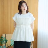 シアードッキング ギャザーフレンチスリーブTシャツ | coen【women】 | 詳細画像5 