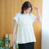 シアードッキング ギャザーフレンチスリーブTシャツ | coen【women】 | 詳細画像6 