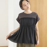 DK.GRAY | シアードッキング ギャザーフレンチスリーブTシャツ | coen【women】