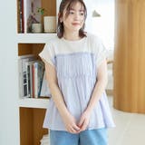 NATURAL | シアードッキング ギャザーフレンチスリーブTシャツ | coen【women】