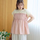 CREAM | シアードッキング ギャザーフレンチスリーブTシャツ | coen【women】
