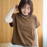 リネン混カノコフレンチスリーブカットソー | coen【women】 | 詳細画像19 