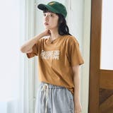 【汗染み防止 / 接触冷感】 アソートロゴTシャツ | coen【women】 | 詳細画像16 