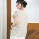 チビロゴ刺繍 オーガンジーシアーオーバーフレンチスリーブカットソー | coen【women】 | 詳細画像12