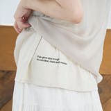 チビロゴ刺繍 オーガンジーシアーオーバーフレンチスリーブカットソー | coen【women】 | 詳細画像13