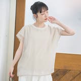 チビロゴ刺繍 オーガンジーシアーオーバーフレンチスリーブカットソー | coen【women】 | 詳細画像14