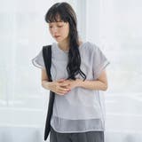 チビロゴ刺繍 オーガンジーシアーオーバーフレンチスリーブカットソー | coen【women】 | 詳細画像18