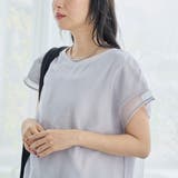 チビロゴ刺繍 オーガンジーシアーオーバーフレンチスリーブカットソー | coen【women】 | 詳細画像21