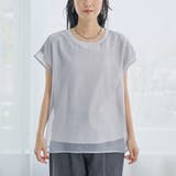 チビロゴ刺繍 オーガンジーシアーオーバーフレンチスリーブカットソー | coen【women】 | 詳細画像22