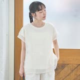 チビロゴ刺繍 オーガンジーシアーオーバーフレンチスリーブカットソー | coen【women】 | 詳細画像4