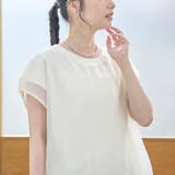 チビロゴ刺繍 オーガンジーシアーオーバーフレンチスリーブカットソー | coen【women】 | 詳細画像6