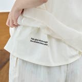 チビロゴ刺繍 オーガンジーシアーオーバーフレンチスリーブカットソー | coen【women】 | 詳細画像8