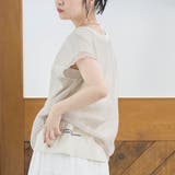 BEIGE | チビロゴ刺繍 オーガンジーシアーオーバーフレンチスリーブカットソー | coen【women】