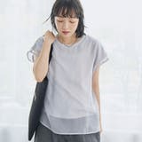 LT.BLUE | チビロゴ刺繍 オーガンジーシアーオーバーフレンチスリーブカットソー | coen【women】