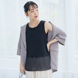 裾シアー切替 レイヤード風タンクトップ | coen【women】 | 詳細画像11 