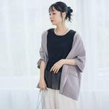 裾シアー切替 レイヤード風タンクトップ | coen【women】 | 詳細画像12 