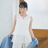 裾シアー切替 レイヤード風タンクトップ | coen【women】 | 詳細画像4 