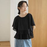 布帛ドッキング 2wayペプラムフリルカットソー | coen【women】 | 詳細画像13 