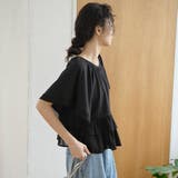 布帛ドッキング 2wayペプラムフリルカットソー | coen【women】 | 詳細画像14 