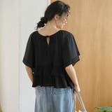 布帛ドッキング 2wayペプラムフリルカットソー | coen【women】 | 詳細画像15 