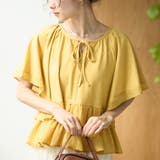 布帛ドッキング 2wayペプラムフリルカットソー | coen【women】 | 詳細画像23 