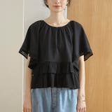 布帛ドッキング 2wayペプラムフリルカットソー | coen【women】 | 詳細画像26 