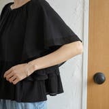布帛ドッキング 2wayペプラムフリルカットソー | coen【women】 | 詳細画像30 