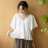 布帛ドッキング 2wayペプラムフリルカットソー | coen【women】 | 詳細画像5 
