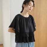 BLACK | 布帛ドッキング 2wayペプラムフリルカットソー | coen【women】