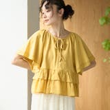 YELLOW | 布帛ドッキング 2wayペプラムフリルカットソー | coen【women】