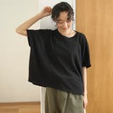シアーミニ裏毛 ゆるスクエアカットソー | coen【women】 | 詳細画像12