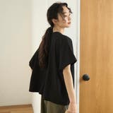 シアーミニ裏毛 ゆるスクエアカットソー | coen【women】 | 詳細画像13