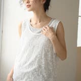 【セットアイテム】レースレイヤード タンクトップセット | coen【women】 | 詳細画像1