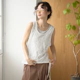 【セットアイテム】レースレイヤード タンクトップセット | coen【women】 | 詳細画像21