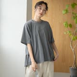 布帛ドッキング ピグメントフリルTシャツ | coen【women】 | 詳細画像13 