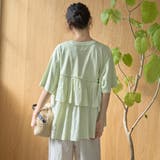 布帛ドッキング ピグメントフリルTシャツ | coen【women】 | 詳細画像21 