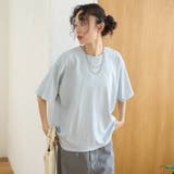 布帛ドッキング ピグメントフリルTシャツ | coen【women】 | 詳細画像27 