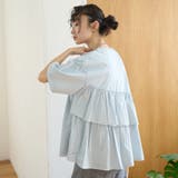 布帛ドッキング ピグメントフリルTシャツ | coen【women】 | 詳細画像28 