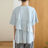 布帛ドッキング ピグメントフリルTシャツ | coen【women】 | 詳細画像34 